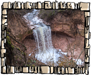 Горчаковщинский водопад