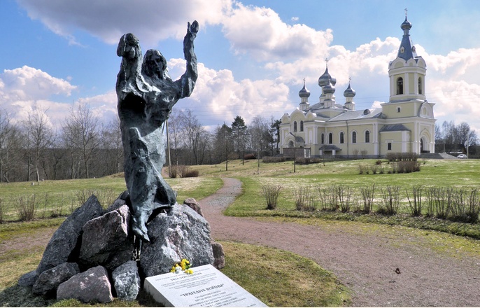 Парк мира. Скульптура «Трагедия войны»