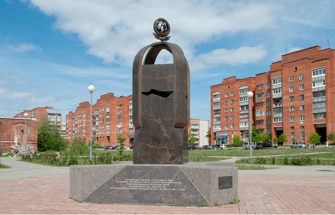 Памятник ликвидаторам радиационного заражения